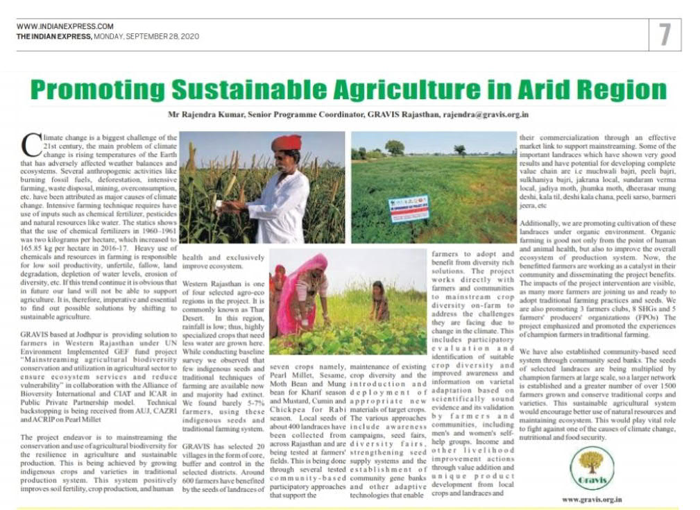 Media Coverage: Mainstreaming Agricultural Biodiversity to Ensure ...